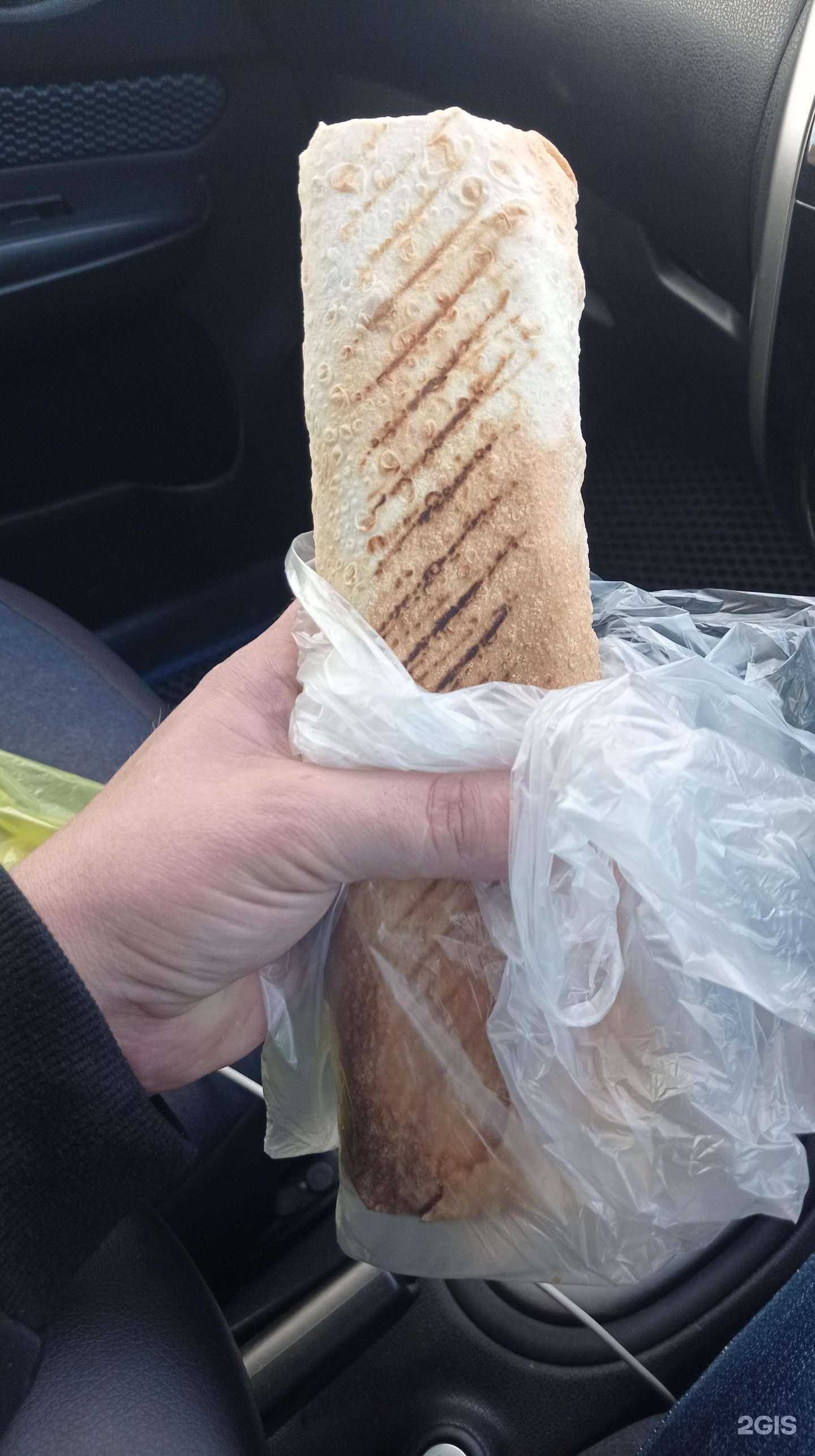 Отзывы на компанию Павильон по продаже кур гриль в г. Комсомольск-на-Амуре c фото