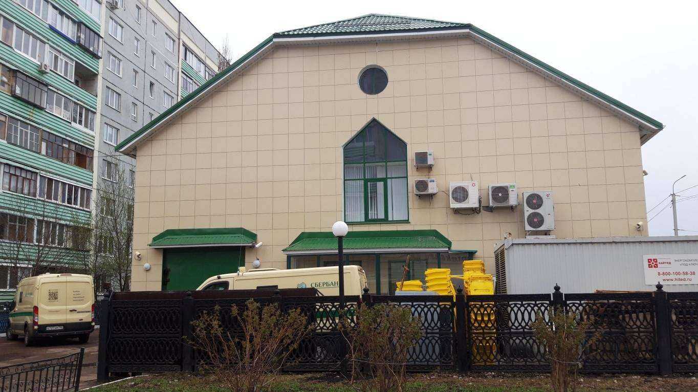 Отзывы на компанию СберСтрахование в Стерлитамаке c фото - фотография 2 из 2