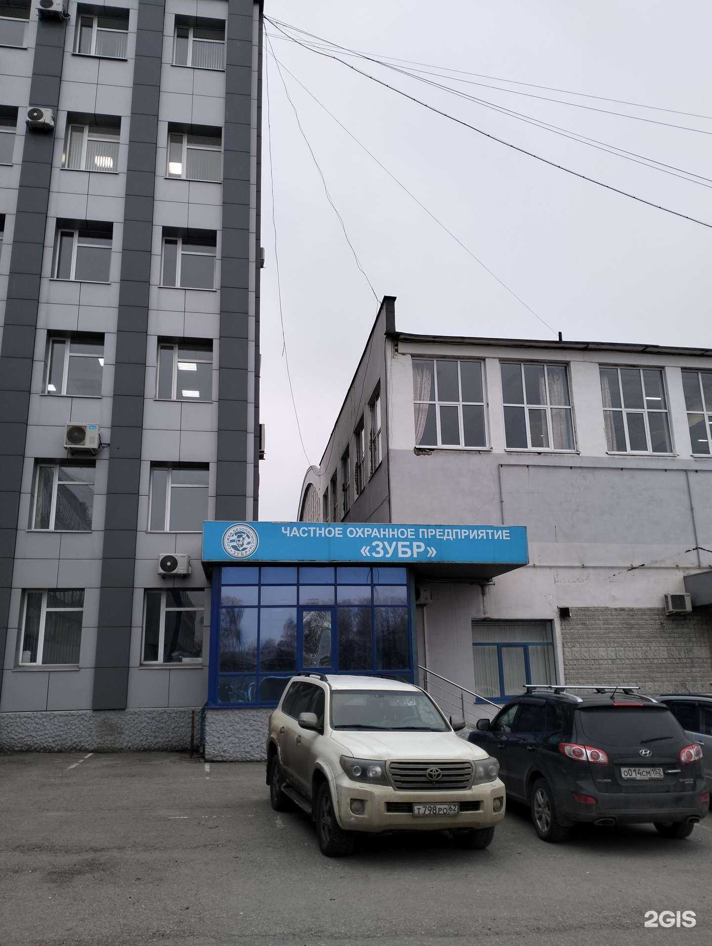 Отзывы на компанию Борс в Рязани c фото