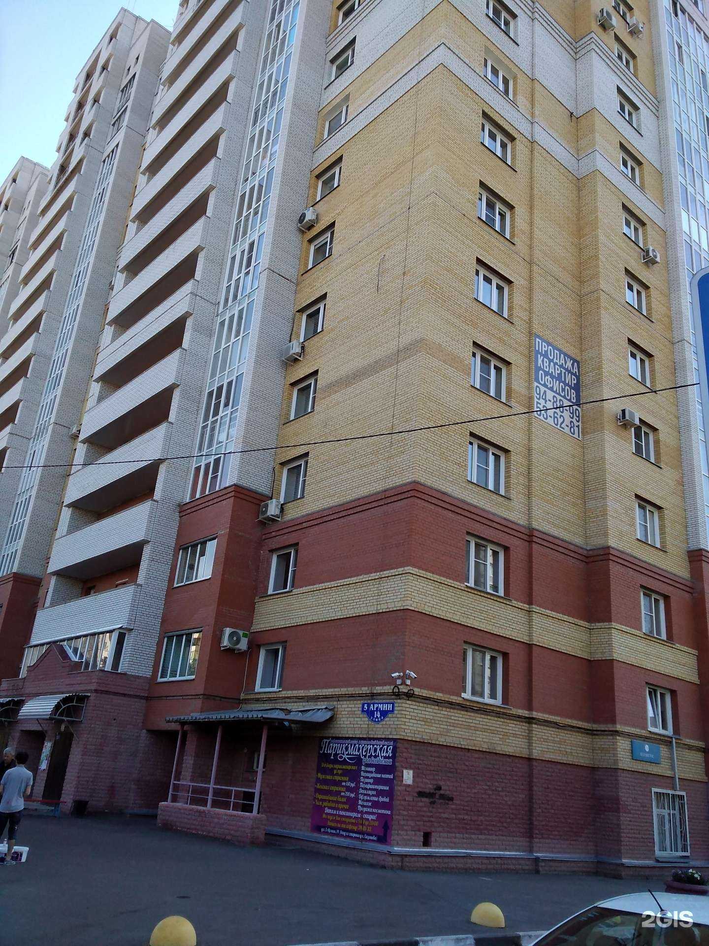 Отзывы на компанию Сибирский арсенал в Омске c фото - фотография 2 из 2