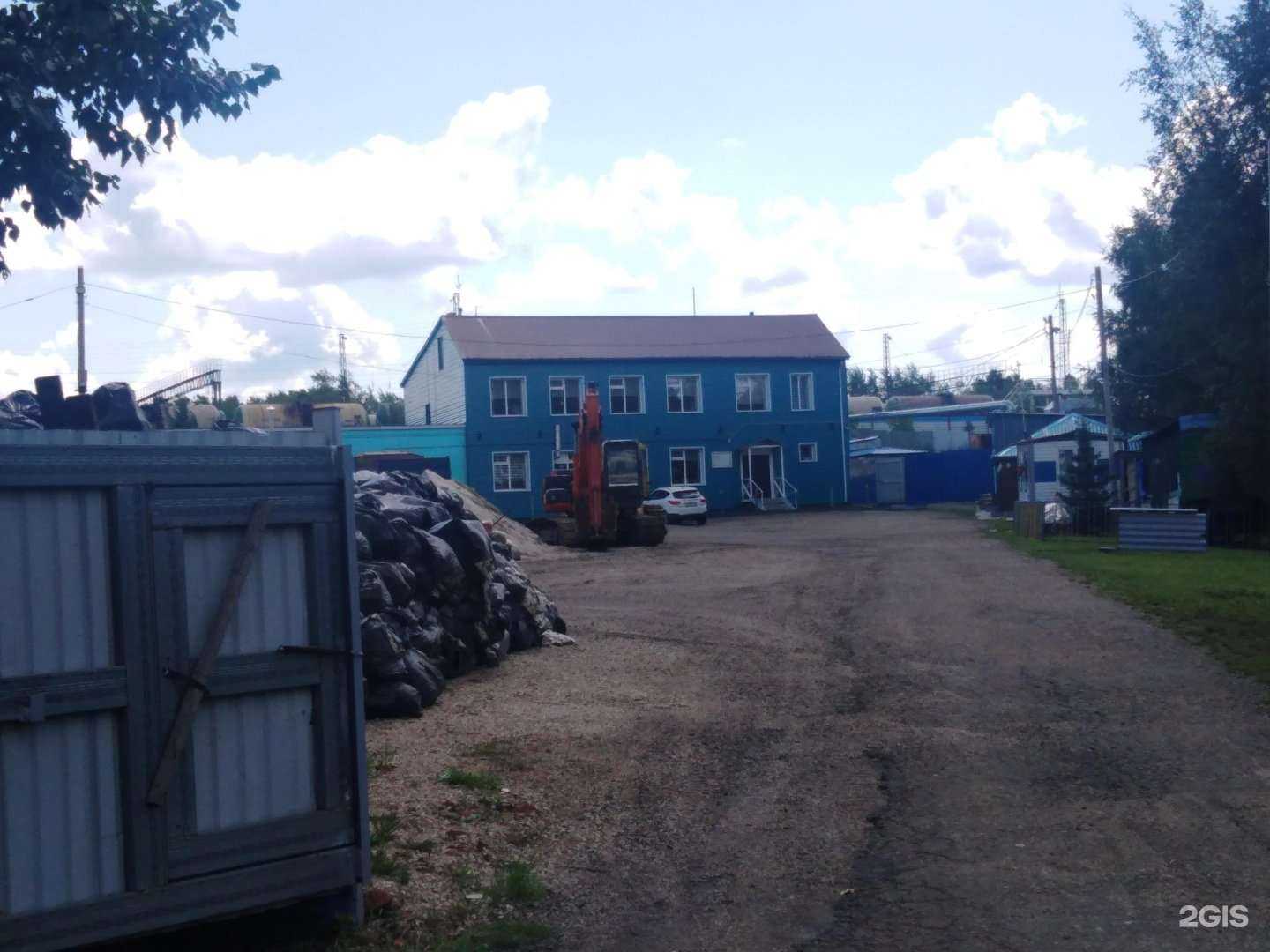 Отзывы на компанию Стройград в Анжеро-Судженске c фото