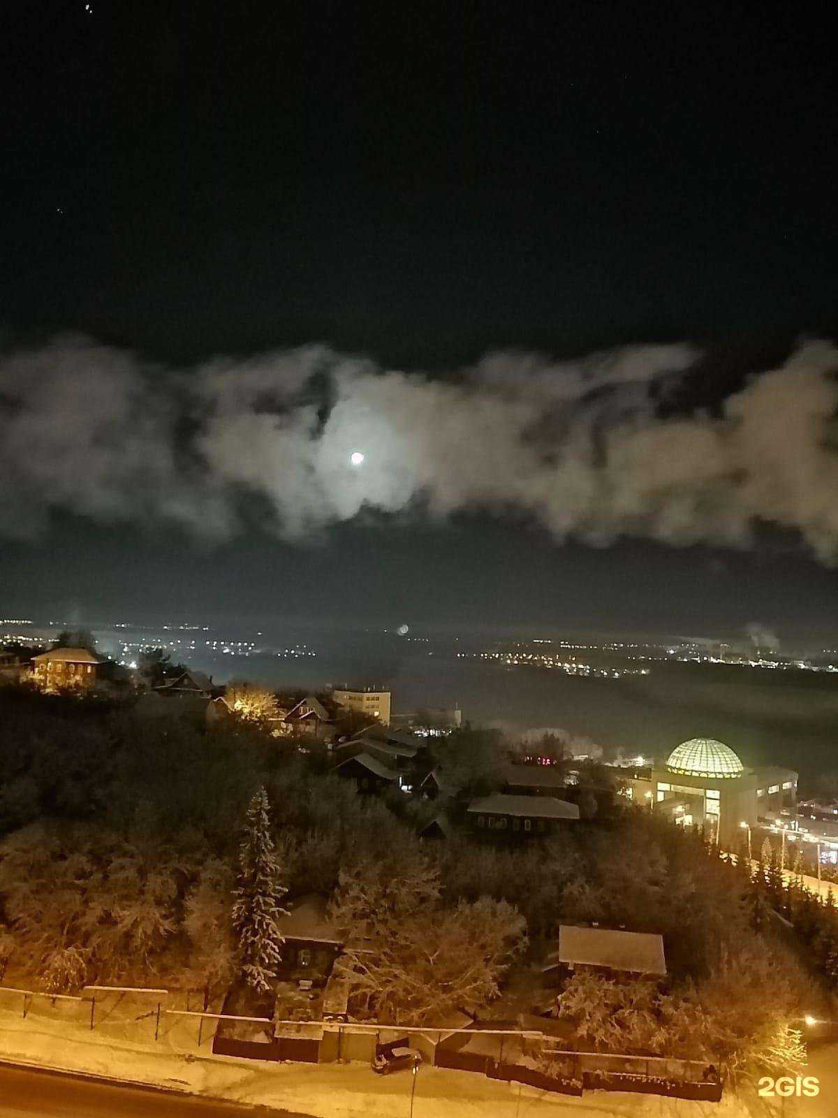 Отзывы на компанию Фармхиминвест в Уфе c фото - фотография 2 из 2