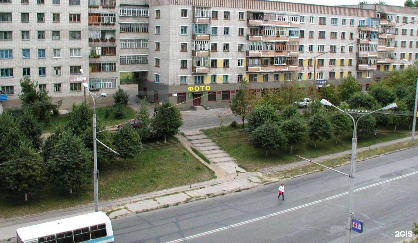 Отзывы на компанию Ник и К в Чебоксарах c фото