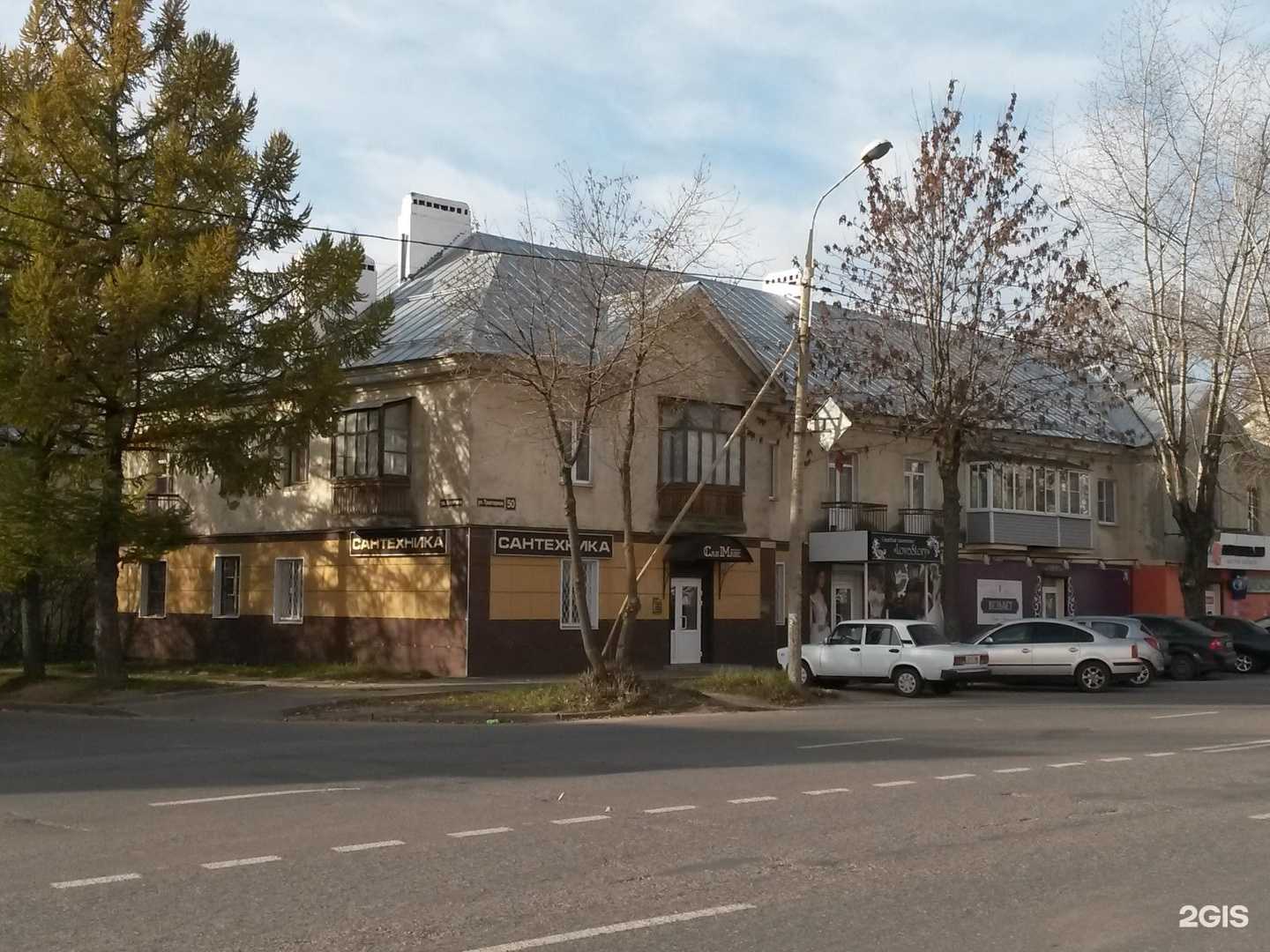 Отзывы на компанию Аспарта в Владимире c фото - фотография 2 из 2