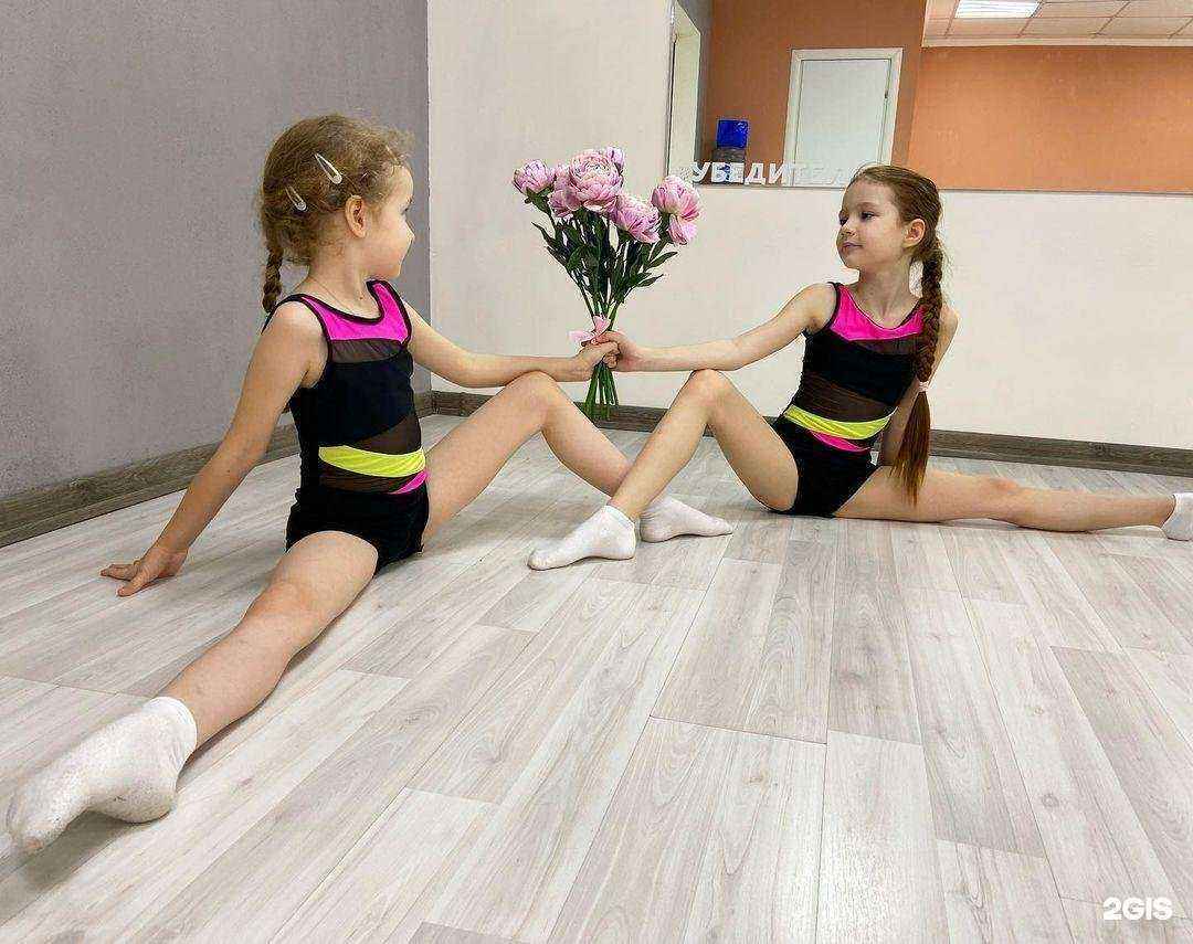 Отзывы на компанию Шаг&Max в г. Красногорск c фото