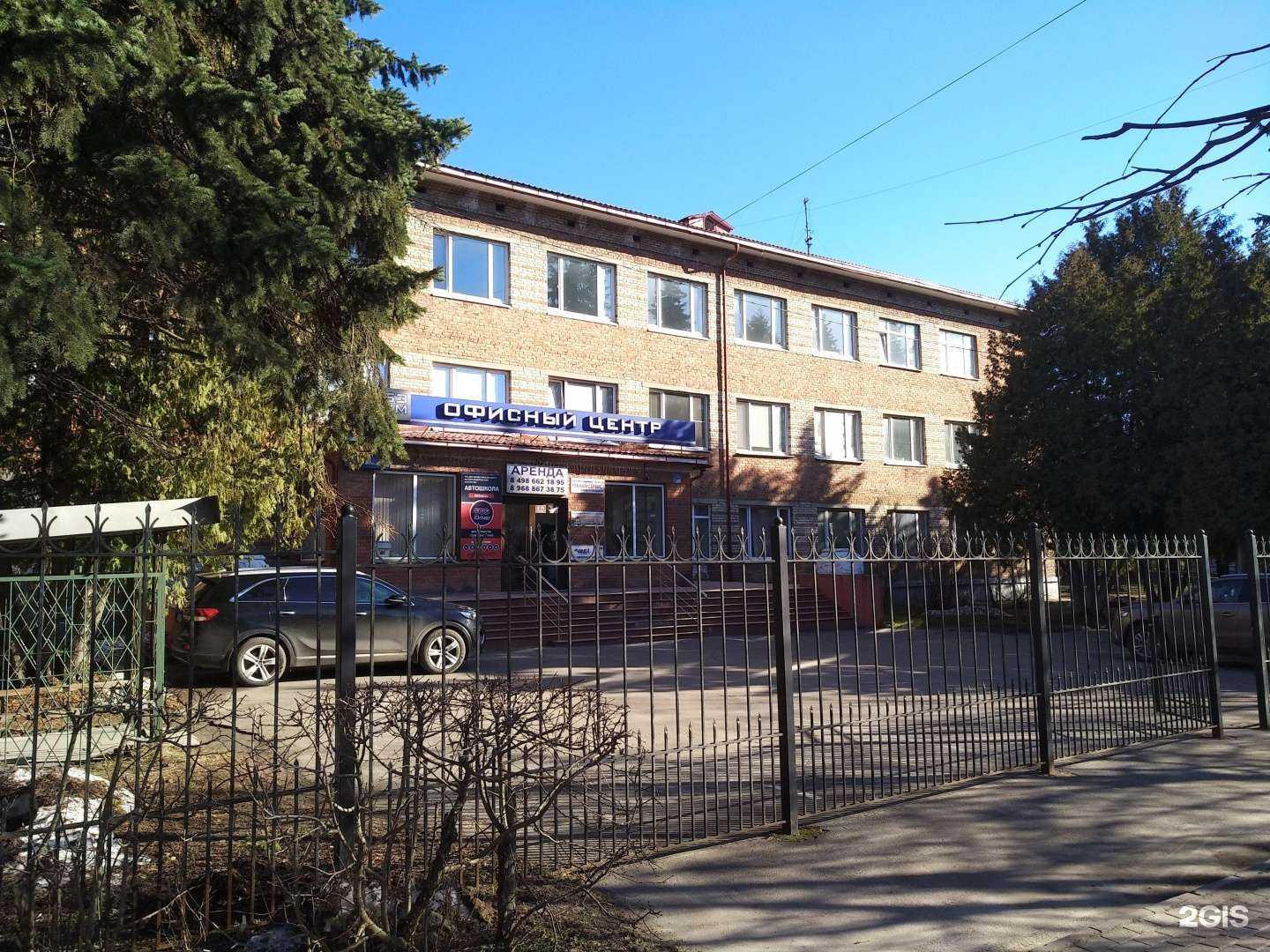 Отзывы на компанию Гильдия оконщиков в г. Балашиха c фото