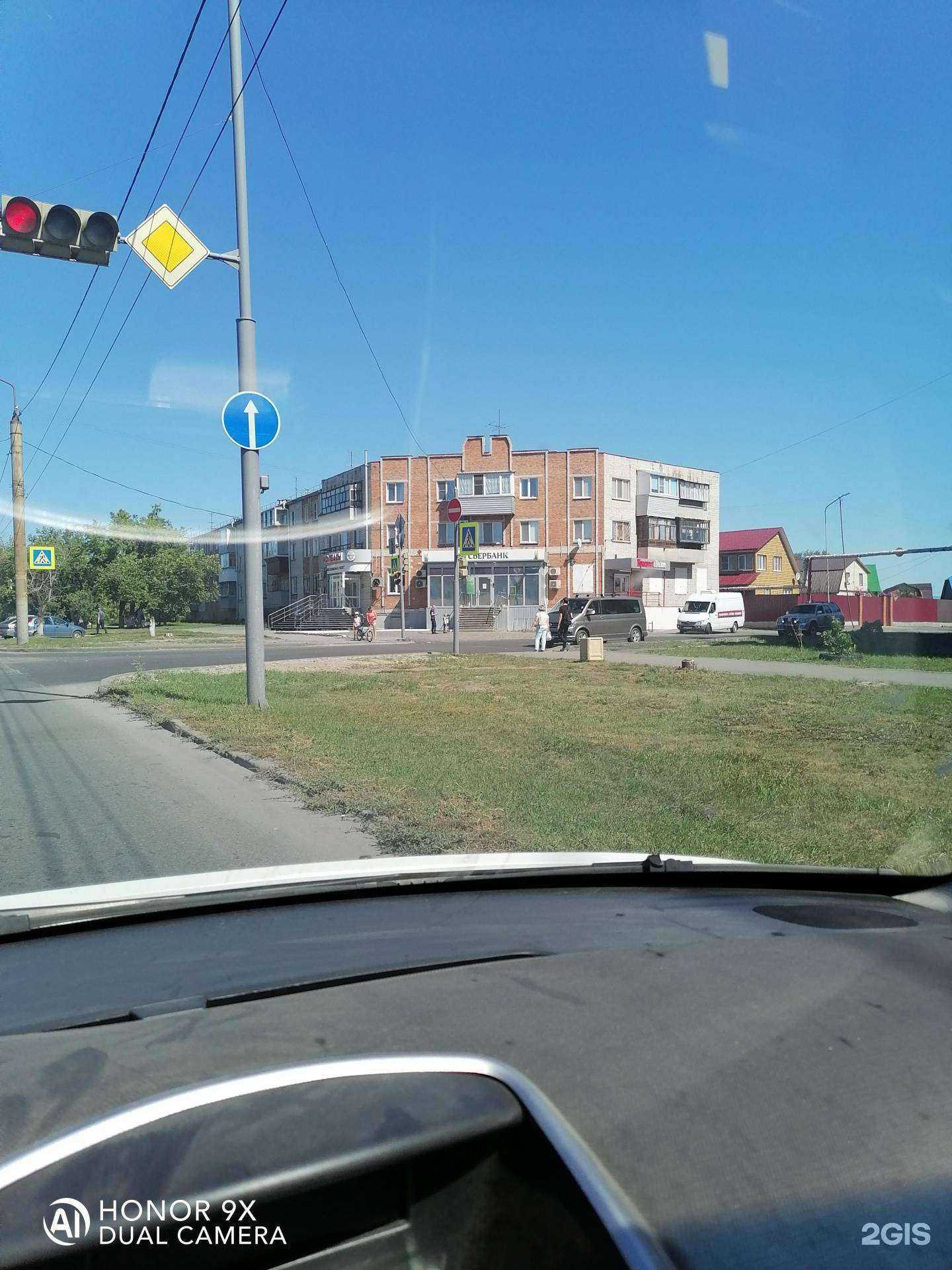 Отзывы на компанию СберБанк в Кургане c фото