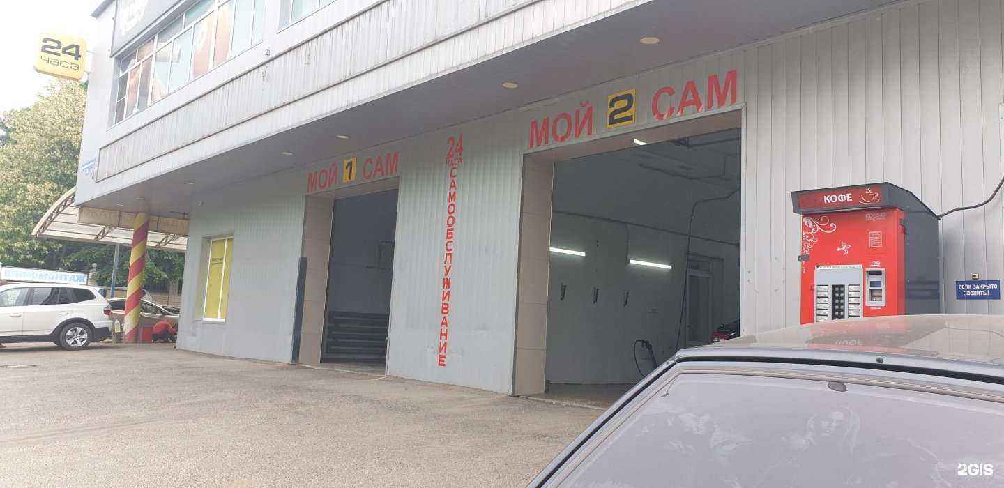 Отзывы на компанию Camber Auto в Ставрополе c фото - фотография 2 из 2