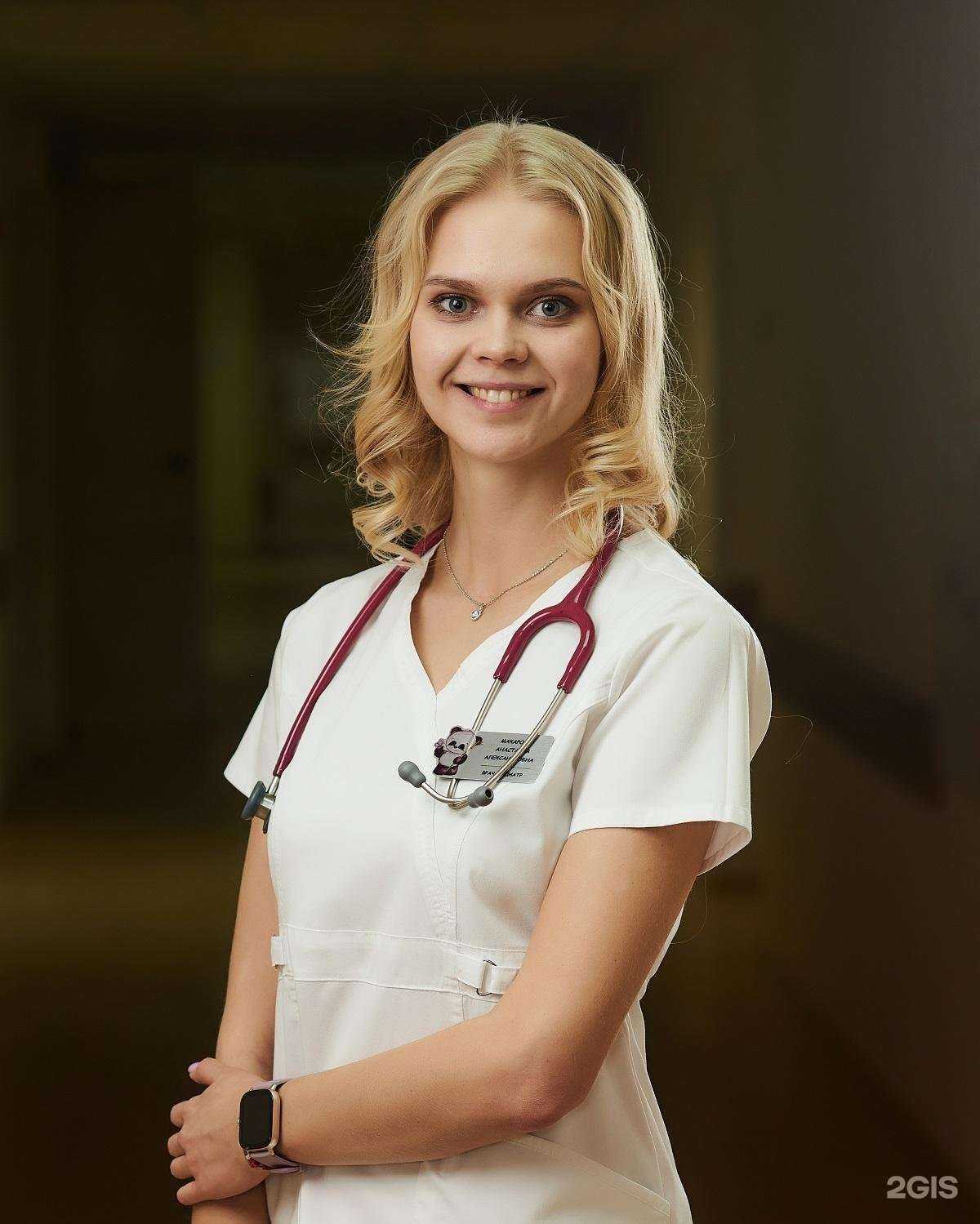 Отзывы на компанию Калужская областная детская больница в г. Калуга c фото