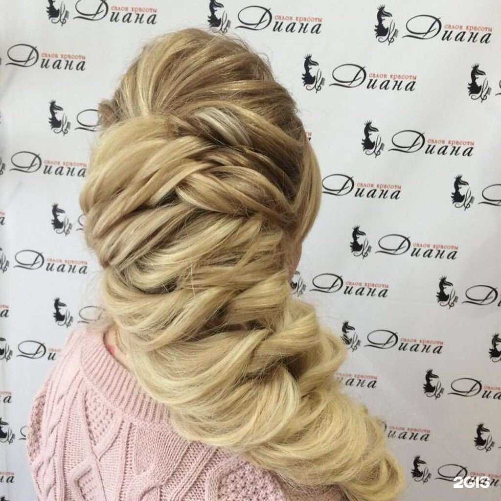 Отзывы на компанию Диана в Казани c фото