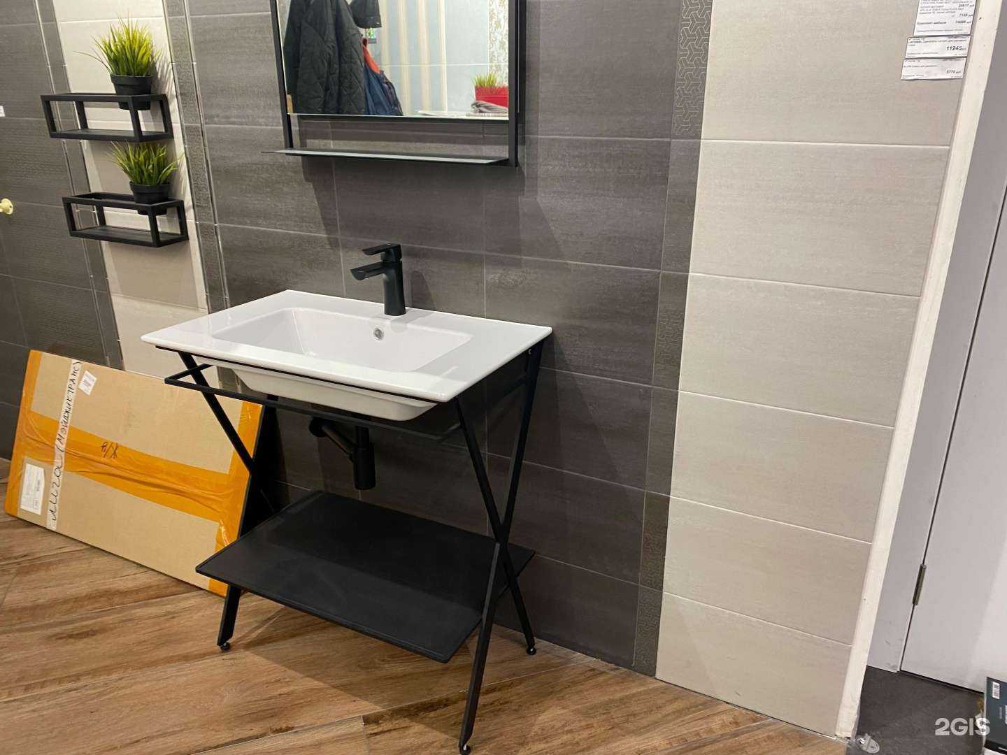 Отзывы на компанию Kerama Marazzi в Черкесске c фото