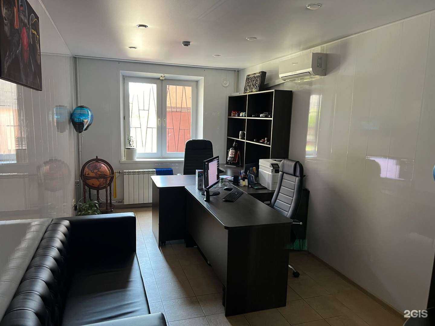 Отзывы на компанию ЦНО-Прогресс в г. Челябинск c фото