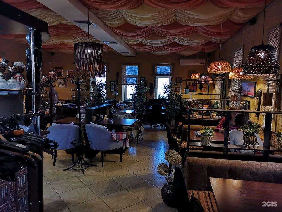 Отзывы на компанию Африка в Йошкар-Оле c фото