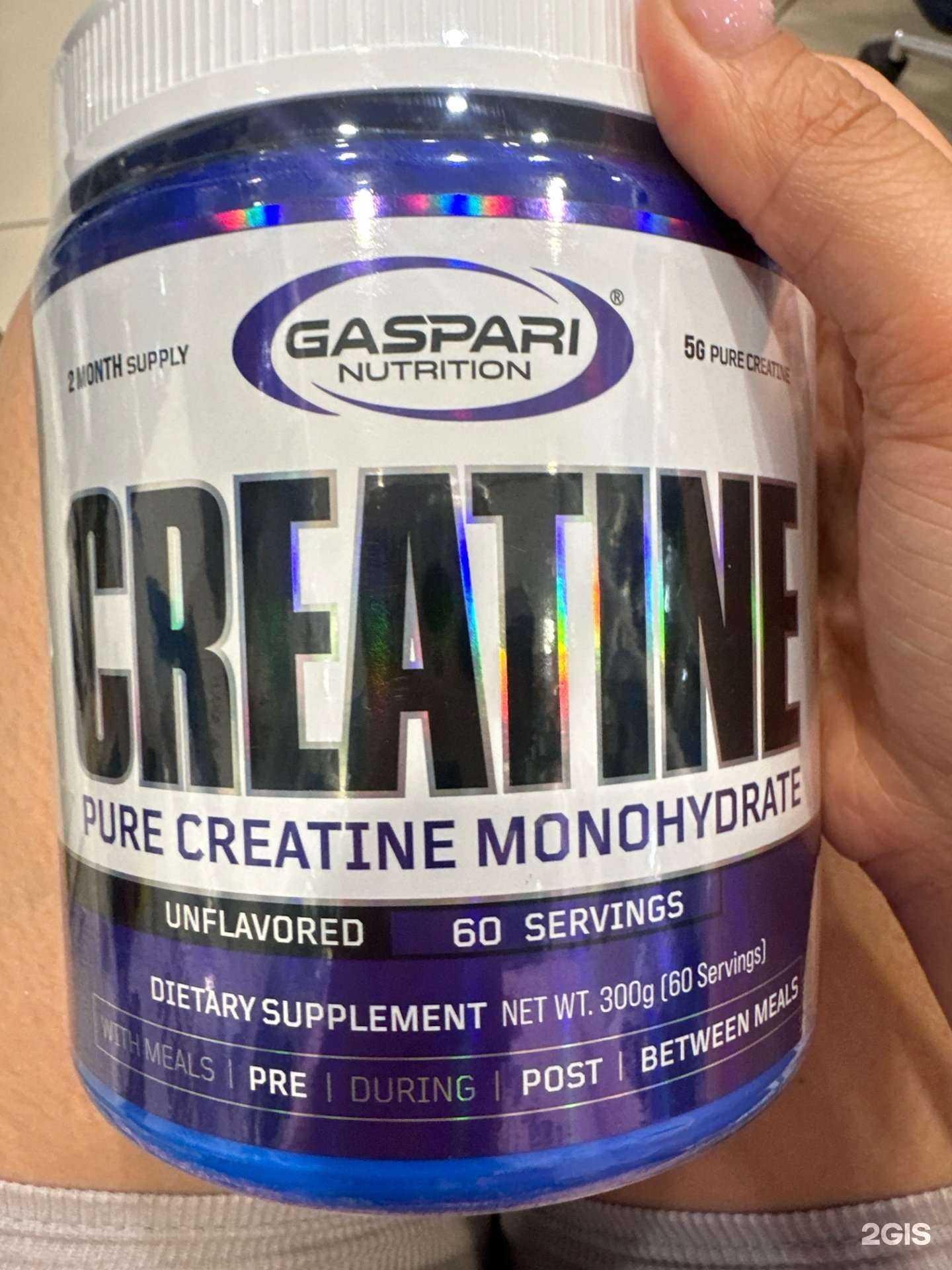 Отзывы на компанию StrongFit в Зеленодольске c фото