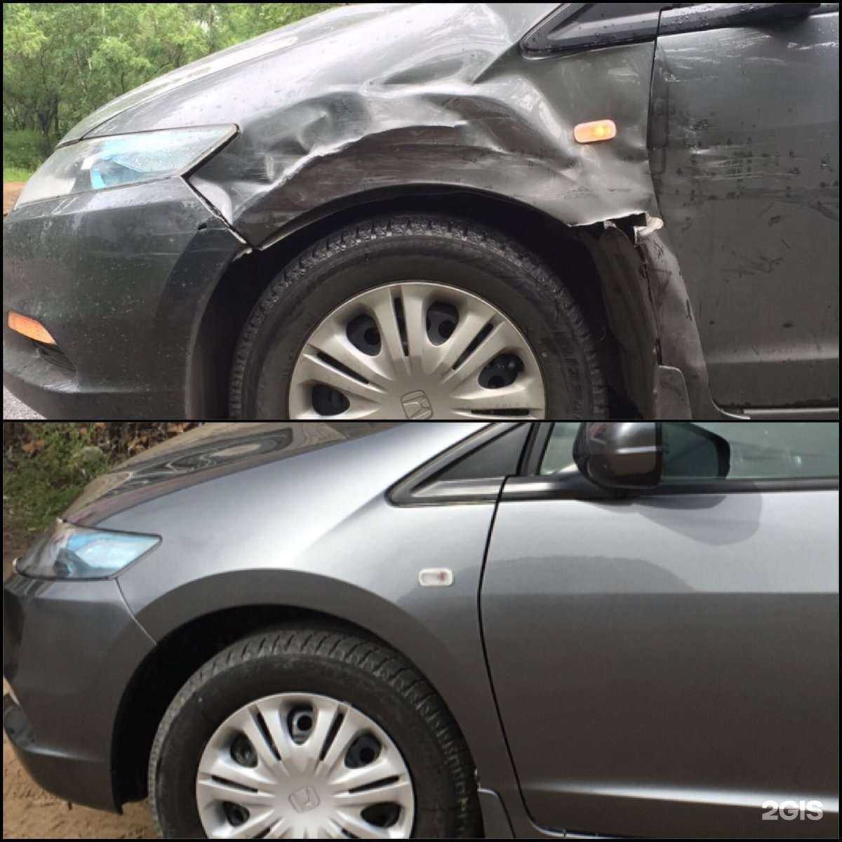 Отзывы на компанию СТО в Чите c фото