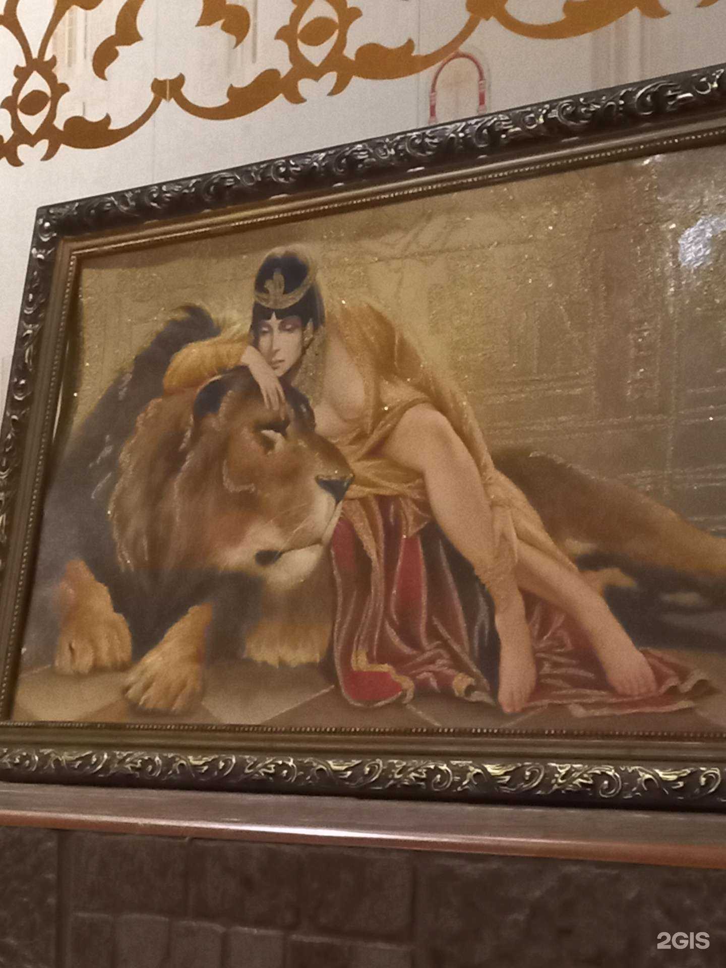 Отзывы на компанию Мираж в Оренбурге c фото