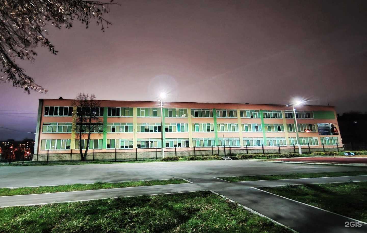 Отзывы на компанию Гуманитарно-математический лицей в Туле c фото