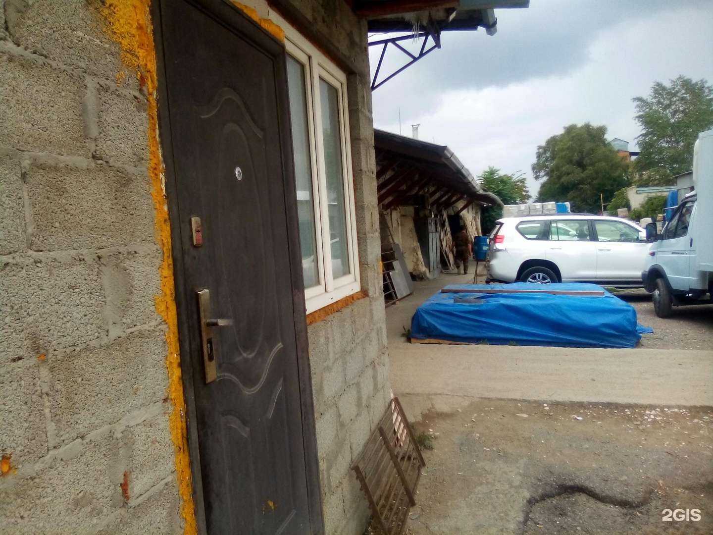 Отзывы на компанию Axima в Пятигорске c фото - фотография 2 из 2