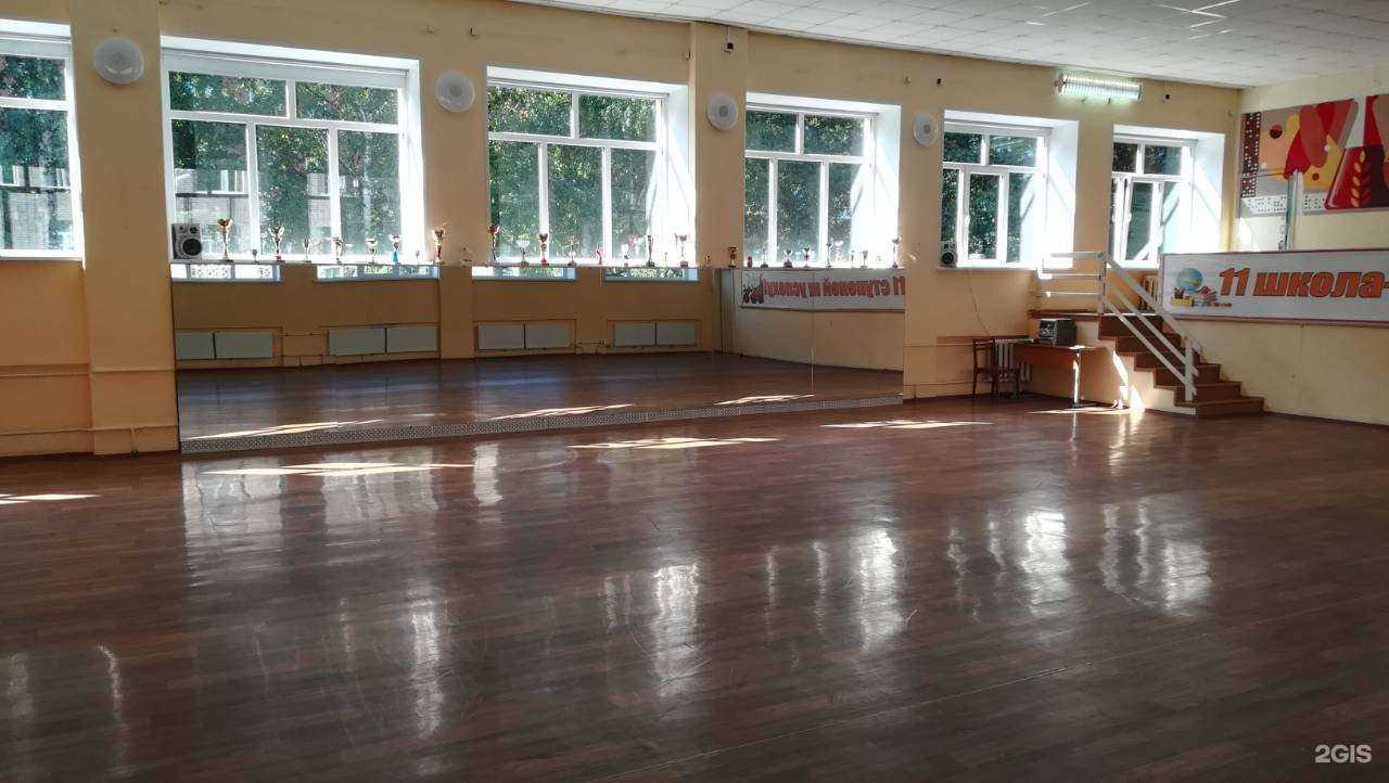 Отзывы на компанию Средняя школа №11 в г. Ижевск c фото