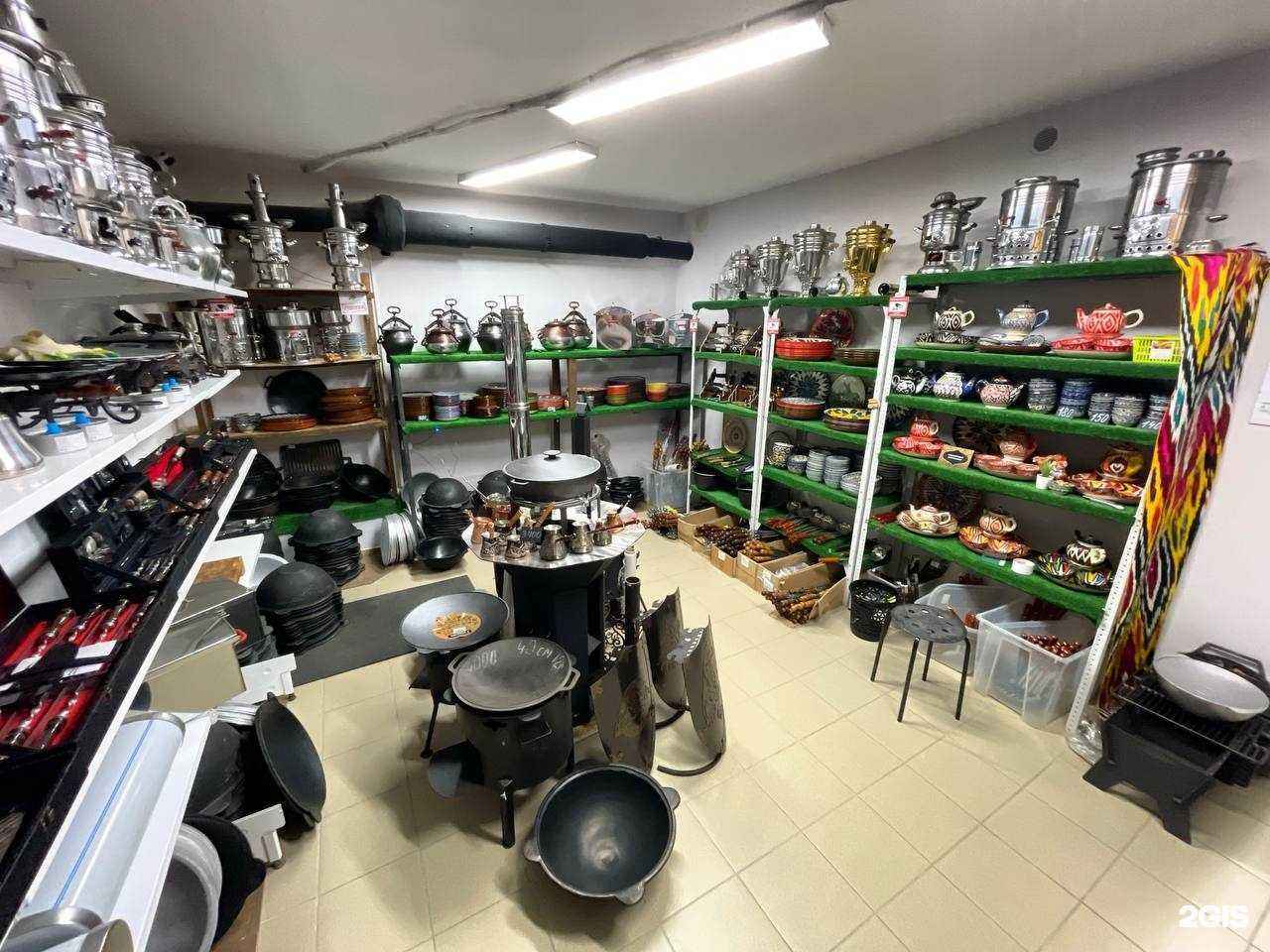 Отзывы на компанию Казан маркет в г. Уфа c фото