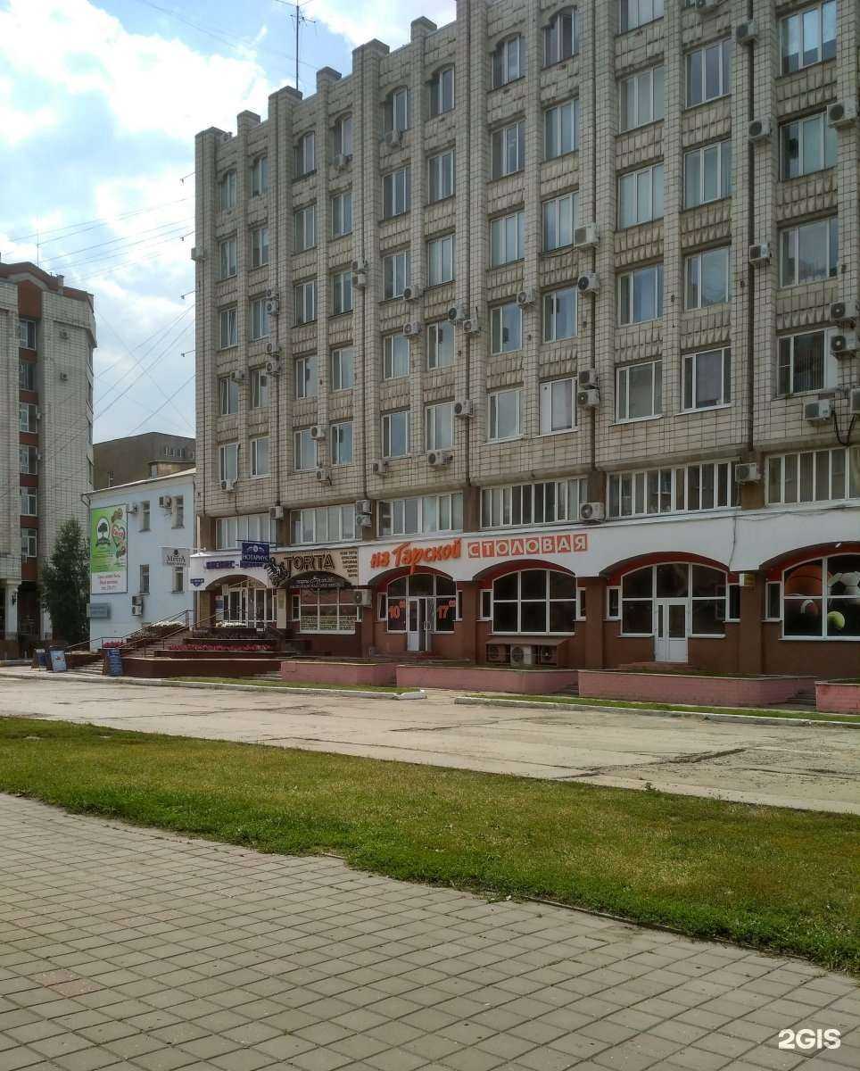 Отзывы на компанию Риэлт Сибирь в г. Омск c фото