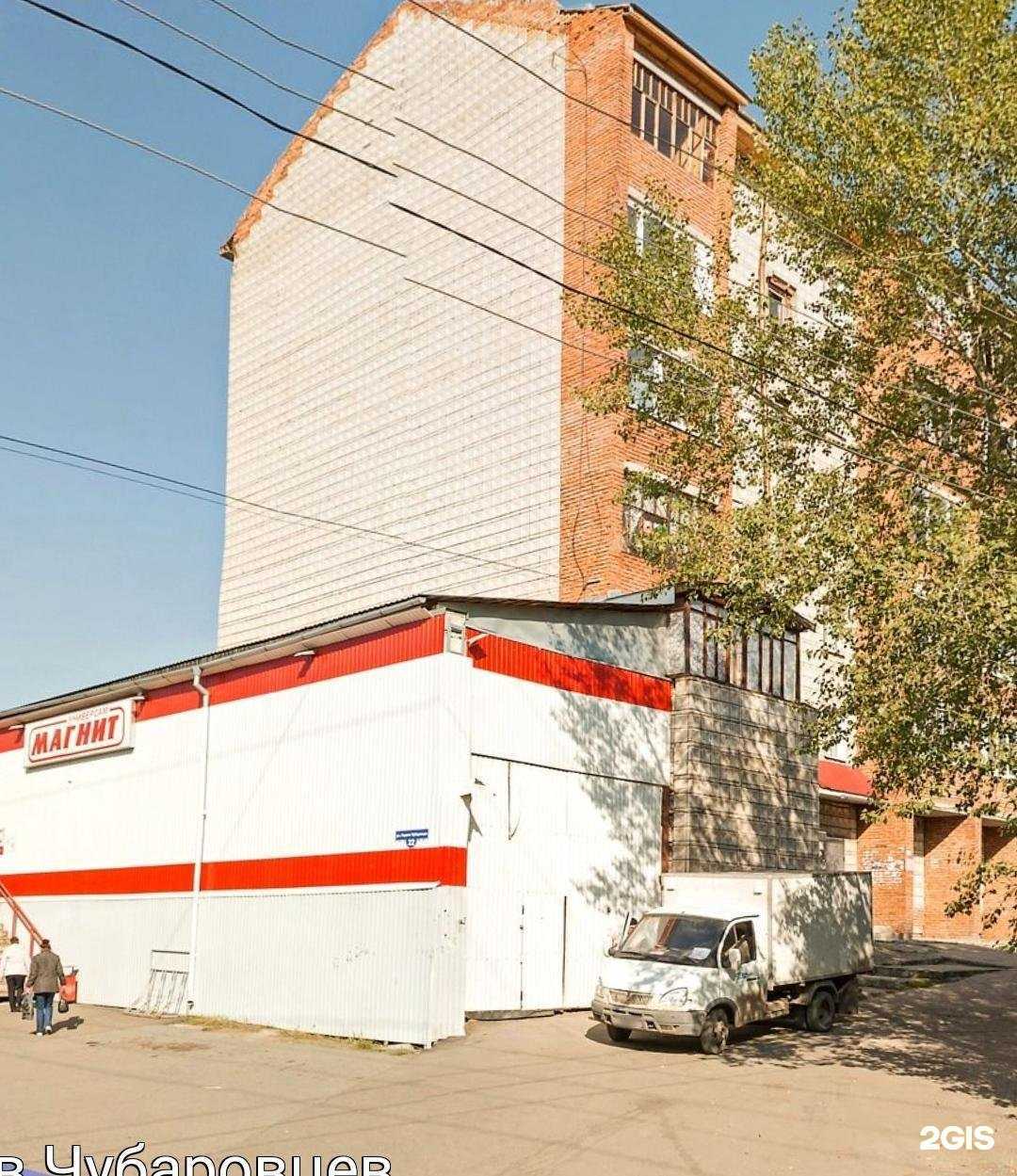 Отзывы на компанию Vape Time в Томске c фото - фотография 2 из 2