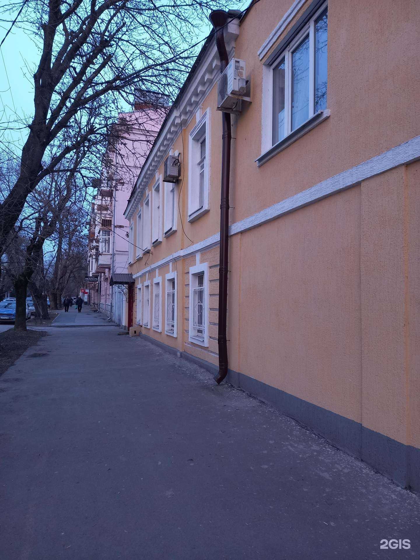 Отзывы на компанию Barbershop 4 kids в Таганроге c фото - фотография 2 из 2