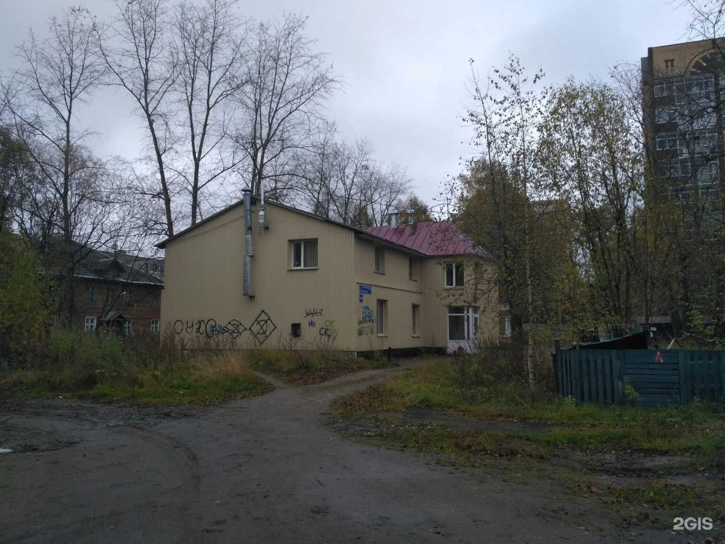 Отзывы на компанию Стоматология для детей в Сыктывкаре c фото - фотография 2 из 2