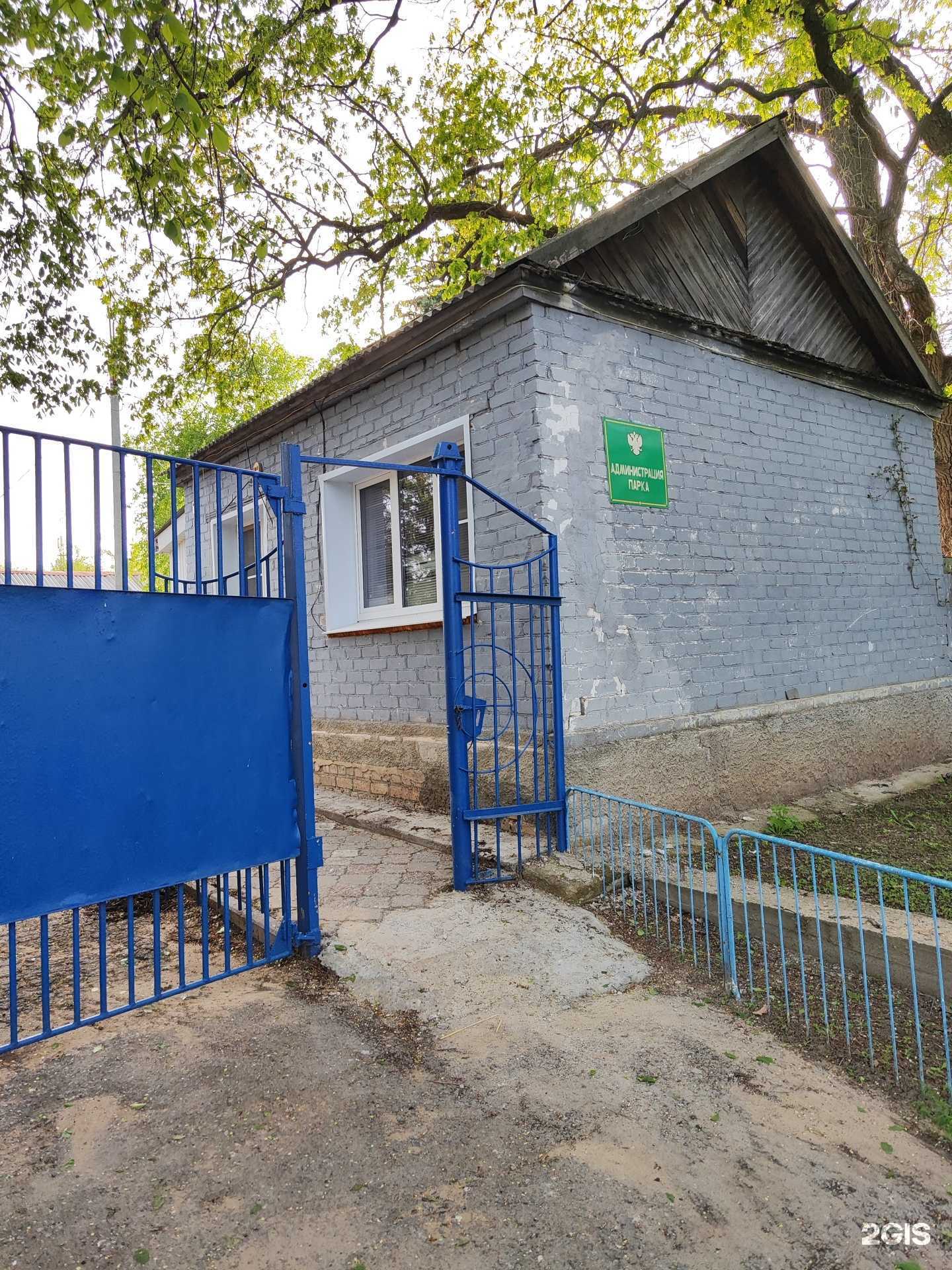 Отзывы на компанию Парк Культуры и Отдыха им. Комсомольцев-Добровольцев в Камышине c фото