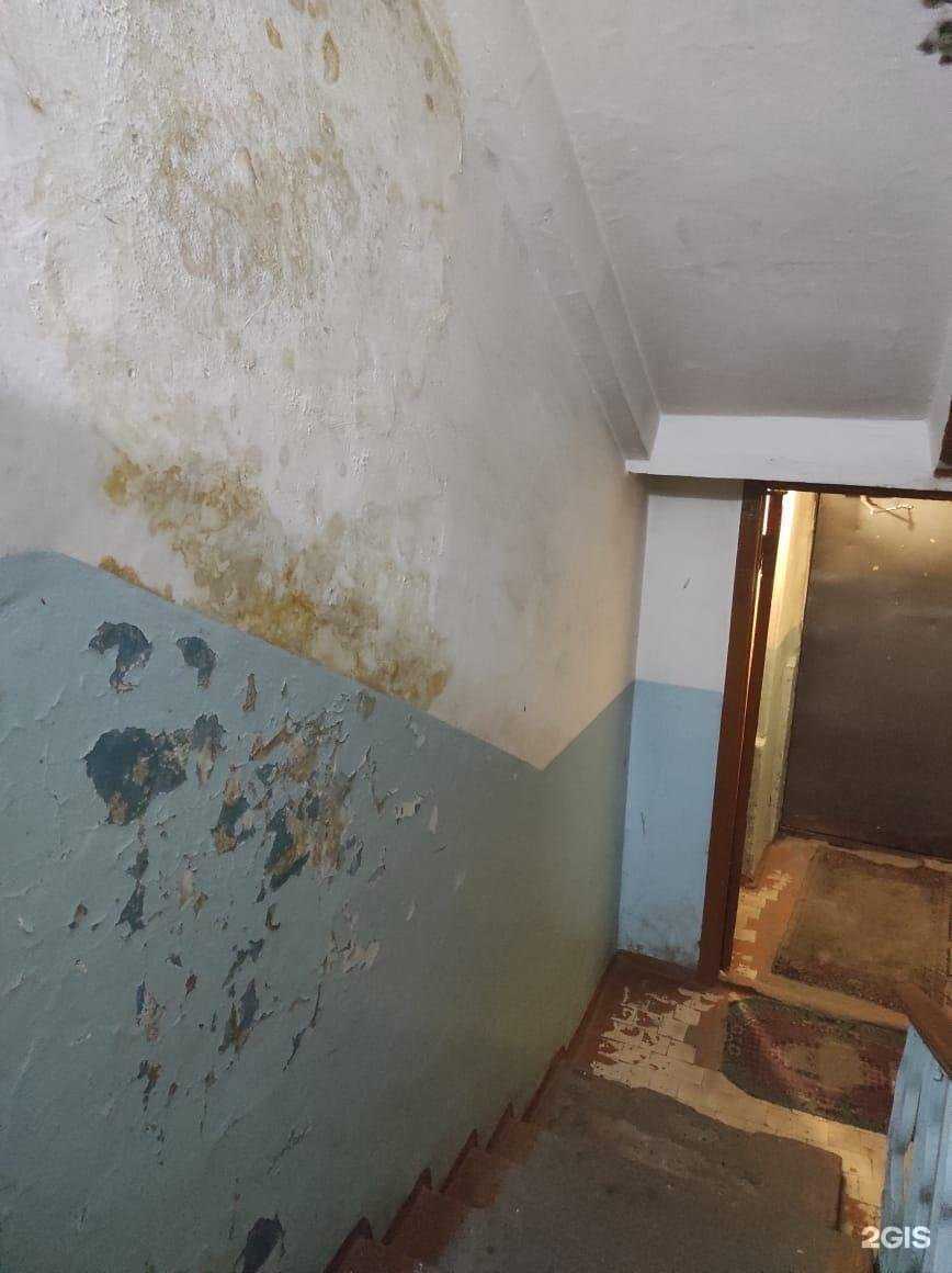 Отзывы на компанию АртКроун в Барнауле c фото - фотография 2 из 2