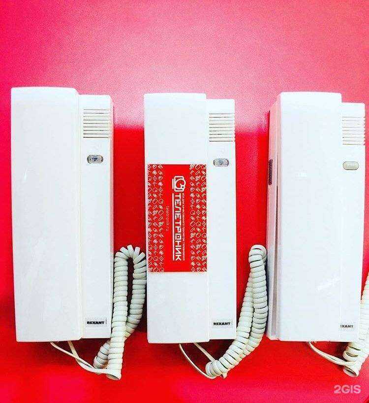 Отзывы на компанию Телетроник в Иркутске c фото