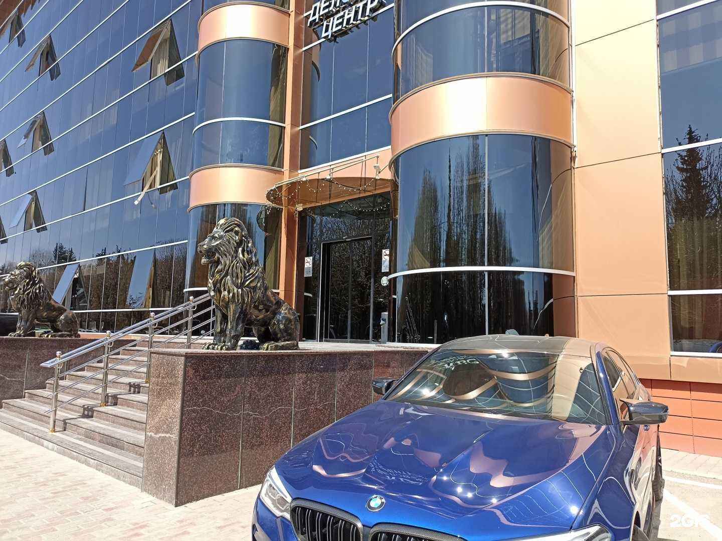 Отзывы на компанию Эринии в г. Ессентуки c фото