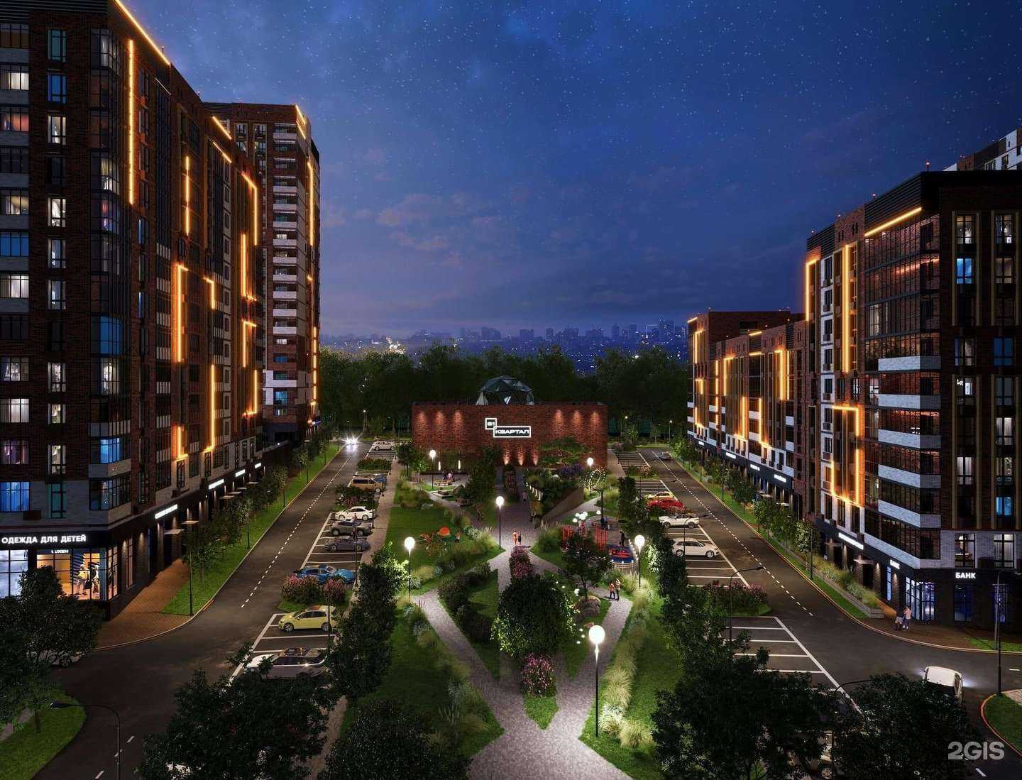 Отзывы на компанию 61 квартал в г. Ростов-на-Дону c фото