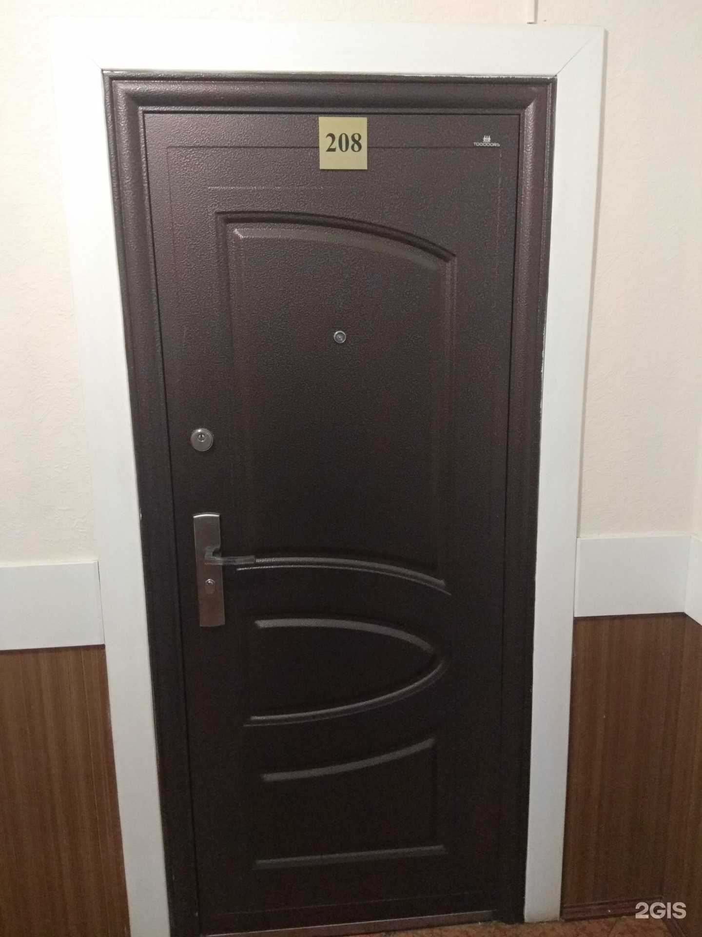 Отзывы на компанию Сахалиниум в г. Южно-Сахалинск c фото