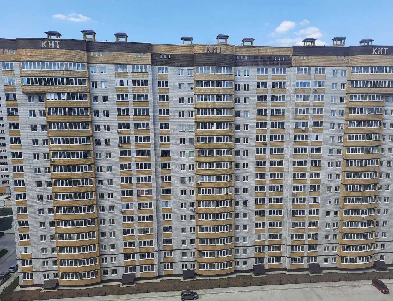 Отзывы на компанию Экона в Воронеже c фото - фотография 2 из 2