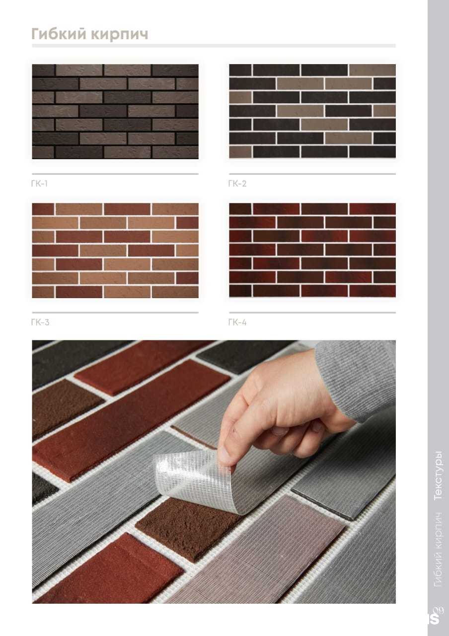 Отзывы на компанию СнамиСтрой в Нижнекамске c фото