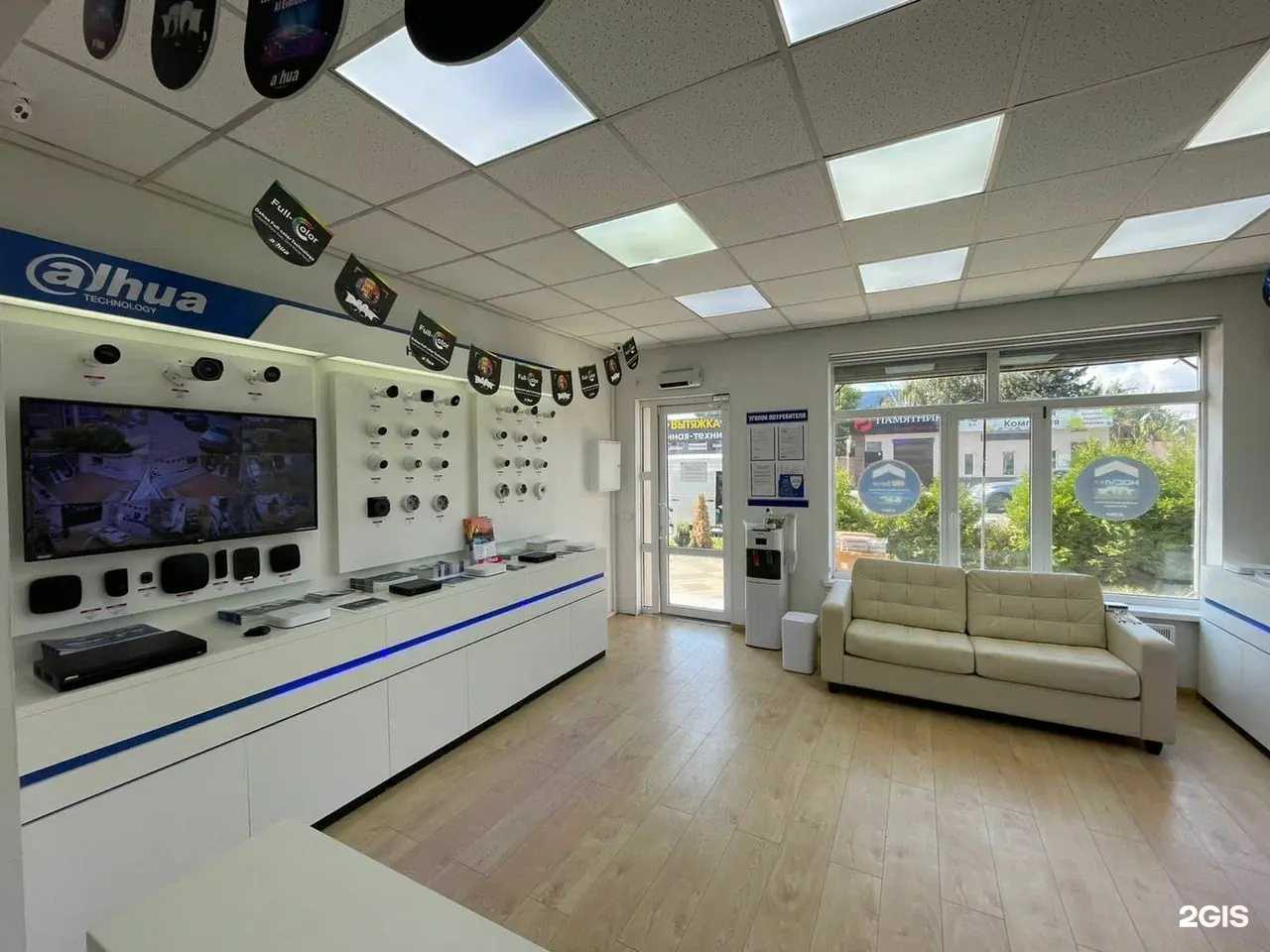 Отзывы на компанию Dahua Store в г. Краснодар c фото