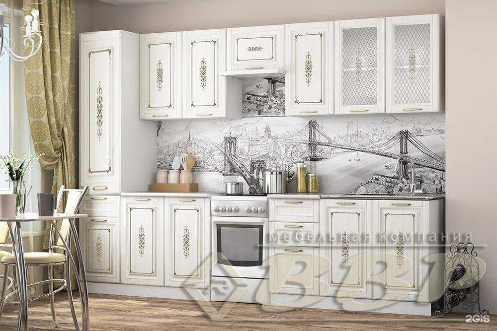 Отзывы на компанию Уральский дом мебели в Екатеринбурге c фото