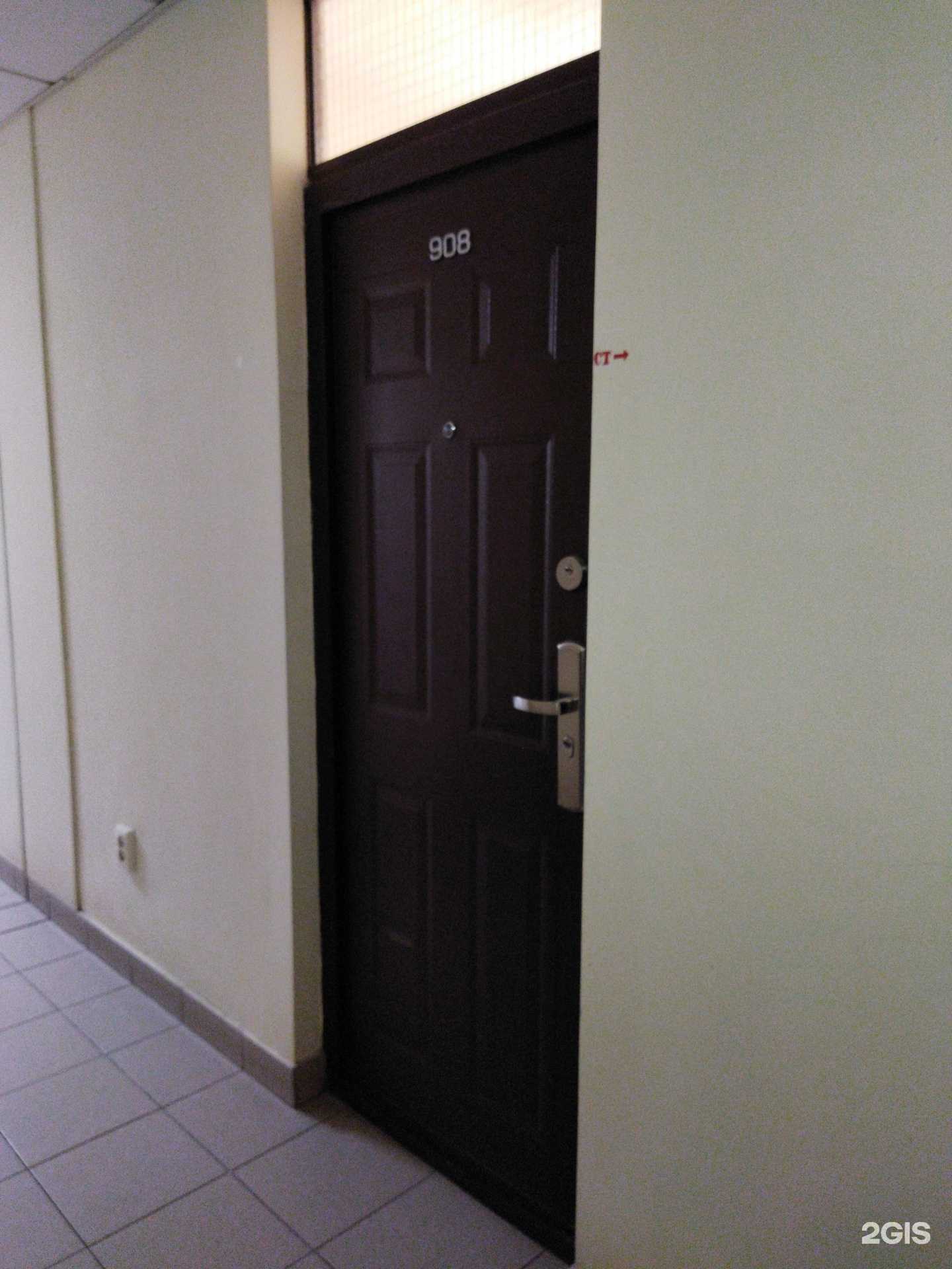 Отзывы на компанию Энергетик в Тюмени c фото