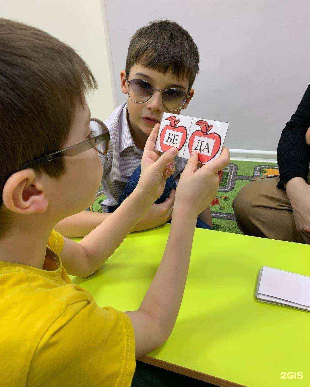 Отзывы на компанию Фолэнг в г. Екатеринбург c фото