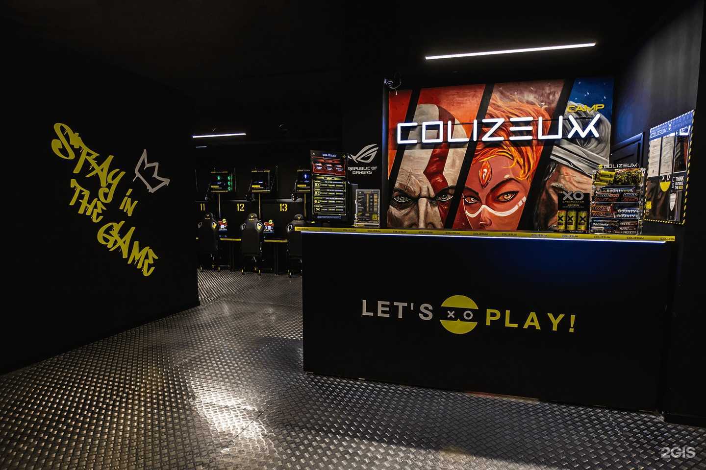 Отзывы на компанию Colizeum в Павловском Посаде c фото