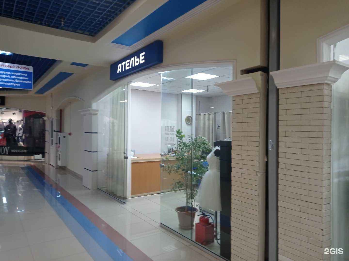 Отзывы на компанию Ателье по ремонту одежды в г. Сургут c фото