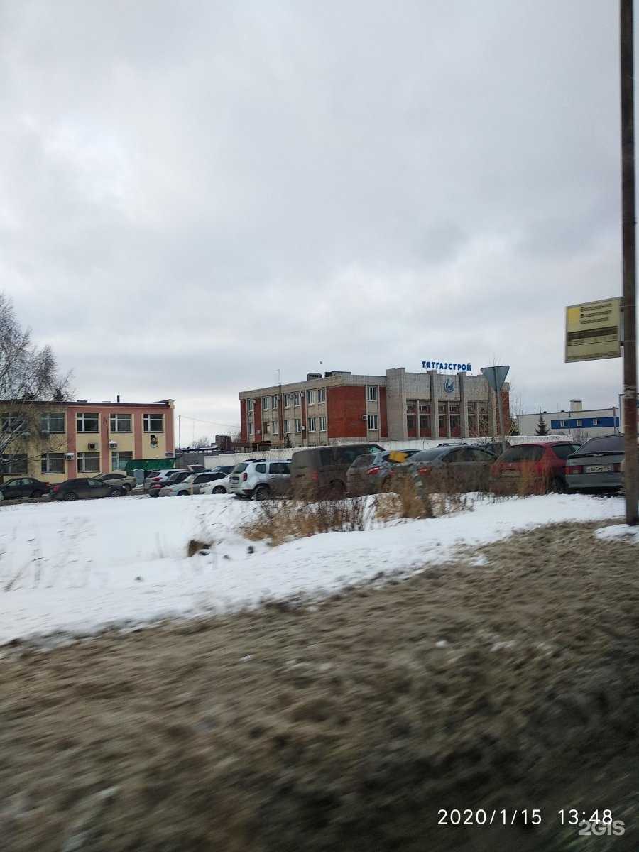 Отзывы на компанию АренБытСервис в Казани c фото - фотография 2 из 2