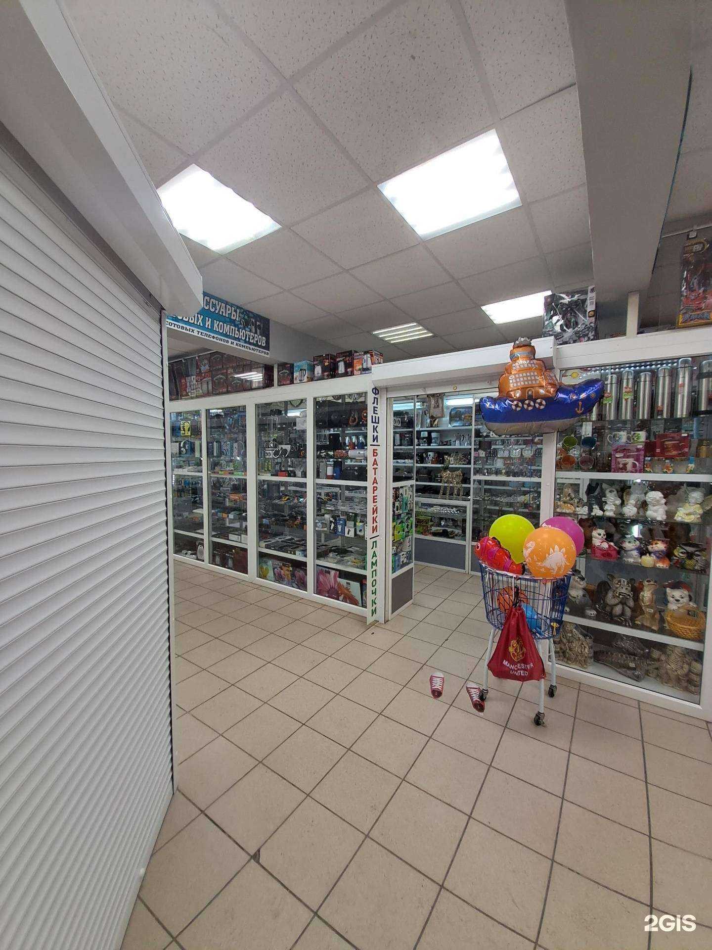 Отзывы на компанию Магазин бытовой техники в г. Красноярск c фото