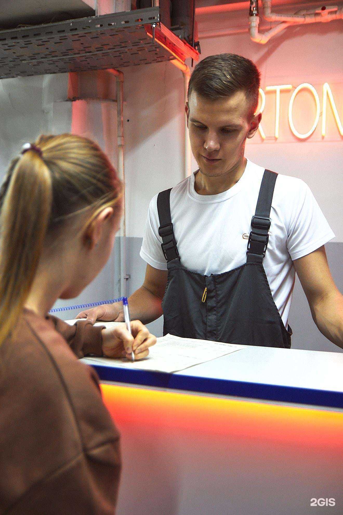 Отзывы на компанию Kirton-Avto в Тюмени c фото