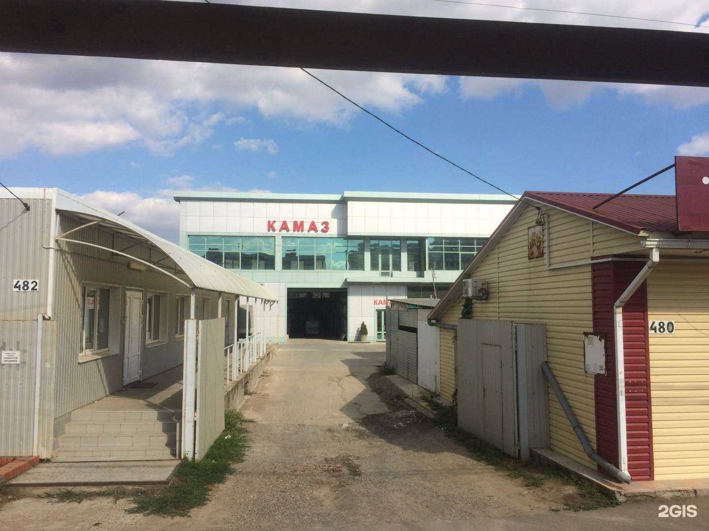 Отзывы на компанию Камаз в Краснодаре c фото