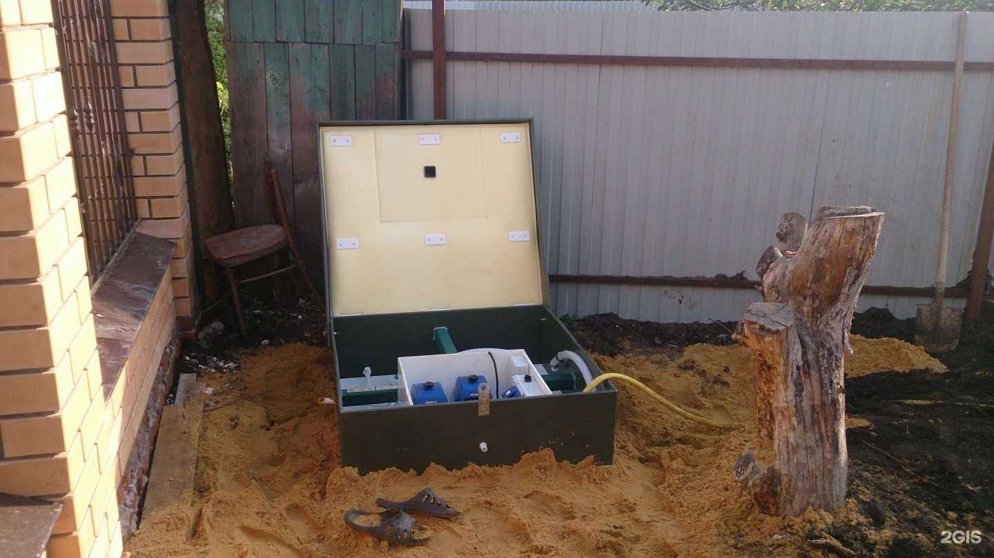 Отзывы на компанию МП Инсепт в Тамбове c фото