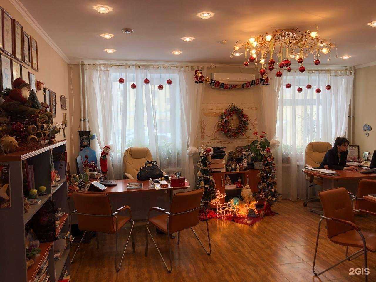 Отзывы на компанию Мако-тур в г. Новомосковск c фото