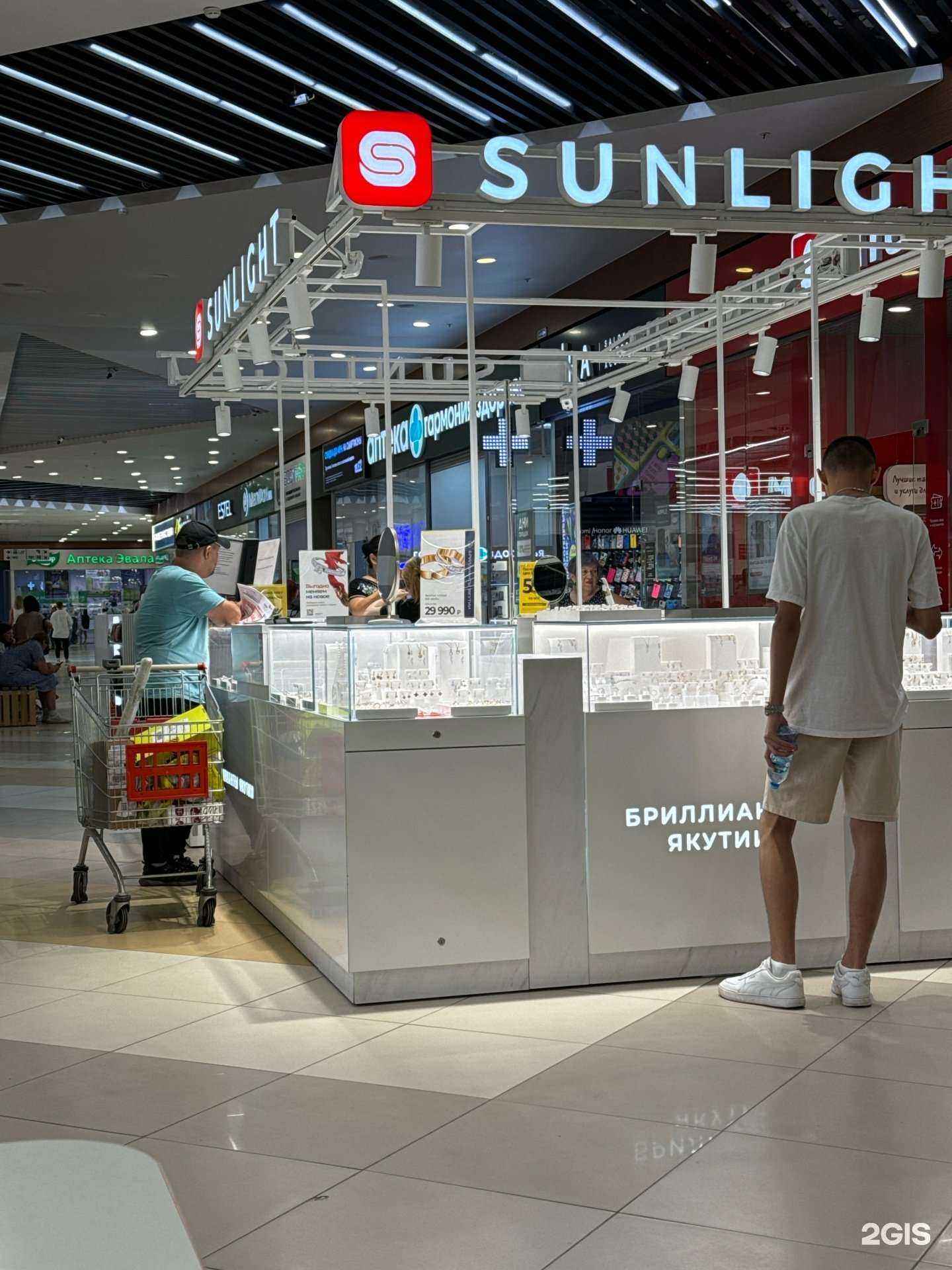 Отзывы на компанию Sunlight в Барнауле c фото