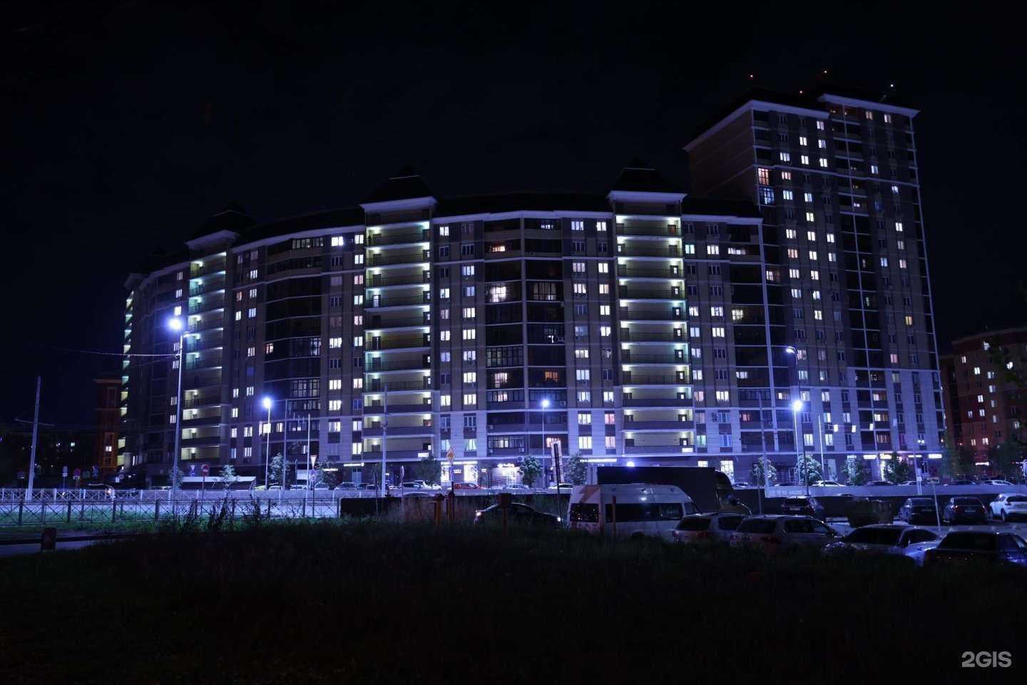 Отзывы на компанию Стоматологическая поликлиника №1 в Казани c фото - фотография 2 из 2